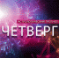 Девам стоит воплотить мечту в жизнь, а Козерогам — потребовать денег - Newsler.Ru
