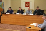 УФСИН