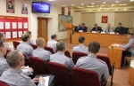 УФСИН