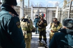 УФСИН