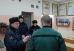 Киров Сизо 2 Магазин