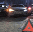 Автомобилисты устроили тройное ДТП у «Моря» - Newsler.Ru