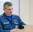 Безопасность детей в условиях самоизоляции - на особом контроле - МЧС