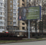 В Кирове при поддержке ОНФ появились билборды с фотографиями ветеранов... - ОНФ в Кировской области