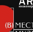 (в)Место музея – дома - ВятГУ