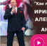 Пройдет онлайн-концерт "Как прекрасен этот мир" - Министерство культуры