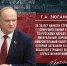 КПРФ - КПРФ