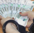 Лес, дороги, покровительство: за что кировские чиновники получали самые большие взятки - Свойкировский.рф