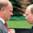 КПРФ - КПРФ