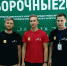 В Кировской области прошли отборочные соревнования в финал Национального чемпионата «Молодые профессионалы» - Правительство области