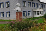 Шабалинский Район Фото