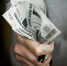 Лесопромышленный комбинат заставили раскошелиться работникам на 3,6 млн рублей - Newsler.Ru