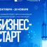 14101 - ВГСА