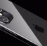 Apple презентовала 5G iPhone - Newsler.Ru