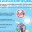 Минобразования региона вводит единые каникулы для всех учащихся - Navigator-Kirov.Ru