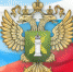 Состоялись публичные обсуждения правоприменительной практики Управления Россельхознадзора на территории Удмуртской Республики - Россельхознадзор
