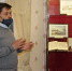В Кирове расскажут, каким чиновником был Салтыков-Щедрин - Кировская правда