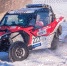Кировчанин стал призером чемпионата по автогонкам - Кировская правда