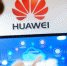 ВятГУ и компания Huawei договорились о сотрудничестве - Кировская правда