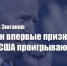 КПРФ - КПРФ