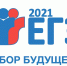 Кировская область готовится сдавать ЕГЭ по информатике и ИКТ в компьютерной форме - 43edu.Ru