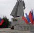 О выборе места для памятника маршалу Коневу - Кировская правда