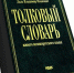 Исследование: россияне готовы к авторкам и блогеркам - Newsler.Ru