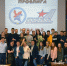 Грантовый проект в действии - ФПО