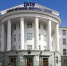 Путь к успеху лежит через Арктику - Kirov.Online