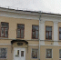 В Кирове за 5 млн рублей продают помещение в «Доме Репина» - Newsler.Ru