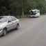 В Кирове в ДТП с автобусом пострадала 12-летняя девочка - Сетевое издание Вятка Областная