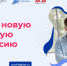 Кировчане могут пройти обучение по программам дополнительного образования в сфере IT-технологий - 43edu.Ru