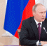 Путин утвердил неделю выходных из-за коронавируса - Newsler.Ru