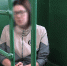 В Кирове задержали мошенницу с сайта знакомств - Кировская правда