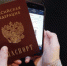 C 22 ноября в Кировской области QR-коды потребуют в ателье, строительных магазинах и салонах связи - Свойкировский.рф