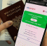 В Саратовской области отменили проверку QR-кодов на входе в ТЦ - Bnkirov.Ru