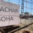 В Кирове с 17 по 22 декабря закроют проезд по Казанской - Новый Вариант