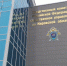 Следком начал проверку по факту гибели рабочего в Кирово-Чепецке - Newsler.Ru