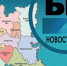 У музея-усадьбы Чайковского в Воткинске появилась дополненная реальность - Bnkirov.Ru