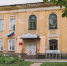 В Кировской области стартовала программа капитального ремонта школ - Министерство образования