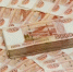 У молодого кировчанина жулики выманили более 4 млн рублей кредитных денег - Кировская правда