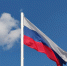 Какие санкции против России уже вступили в силу? - Свойкировский.рф
