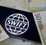 Сразу 7 российских банков отключили от системы SWIFT - Kirov.Online