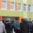 В Кирове рассказали, продолжает ли действовать запрет на присутствие родителей на детских утренниках - Город Киров