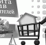 Итоги работы Управления Роспотребнадзора по Кировской области  в сфере защите прав потребителей финансовых услуг за 2021 год - Роспотребнадзор
