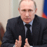 Путин расширил полномочия Центробанка при валютных операциях - Newsler.Ru