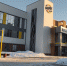В  МореПарке  прошли антитеррористические учения - Kirov.Online