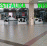 В Кирове закрывается сеть магазинов Westfalika - Кировская правда