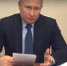 Путин: Экономика России стабилизируется - Newsler.Ru