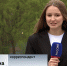 Два коллектива представят Кировскую область на Всероссийском марафоне «С чего начинается Родина» - ГТРК Вятка